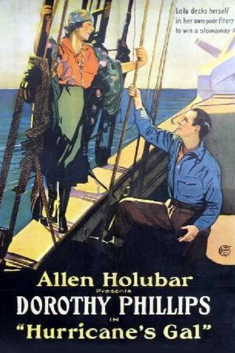 Movie poster for Hurricane's Gal (1922)