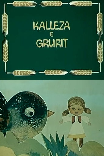 Movie poster for The Ear of Wheat (1976)