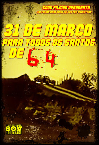 Movie poster for March 31 (2004)