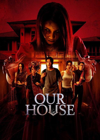 Movie poster for Our House (2025)