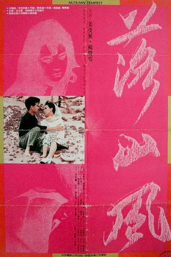 Autumn Tempest poster