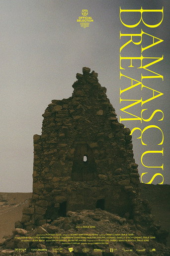 Movie poster for Damascus Dreams (2021)
