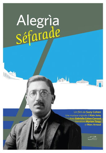 Movie poster for Alegria Séfarade (2022)