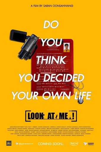 Movie poster for LOOK AT ME ! (2023)