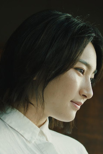 Dreaming to Accept Reality poster