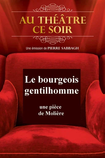 Movie poster for Le Bourgeois gentilhomme (1970)