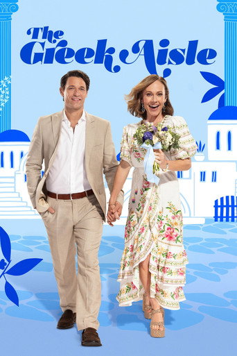 Movie poster for The Greek Aisle (2026)