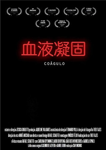 Movie poster for Coagula (2018)