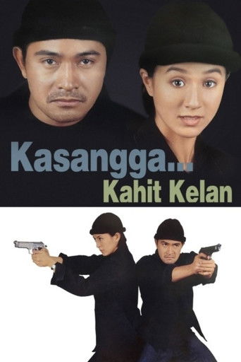Kasangga... Kahit Kailan poster