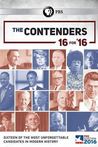 Series poster for The Contenders: 16 for '16 (2016)