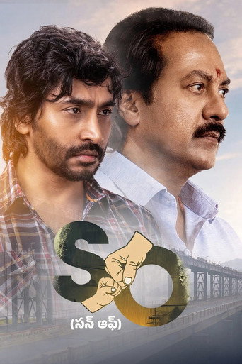 Movie poster for Son Of (2026)