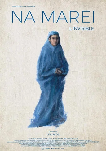 Movie poster for Na Marei (2024)
