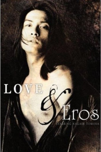 Love and Eros poster
