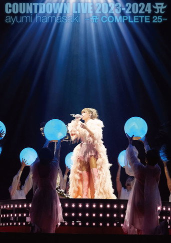 Movie poster for ayumi hamasaki COUNTDOWN LIVE 2023-2024 A ~A COMPLETE 25~ (2023)