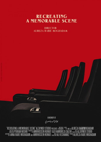Movie poster for Recreating a Memorable Scene (2024)
