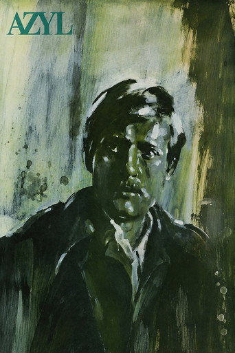 Movie poster for The Refuge (1978)