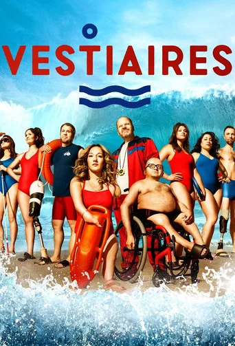 Series poster for Vestiaires (2024)