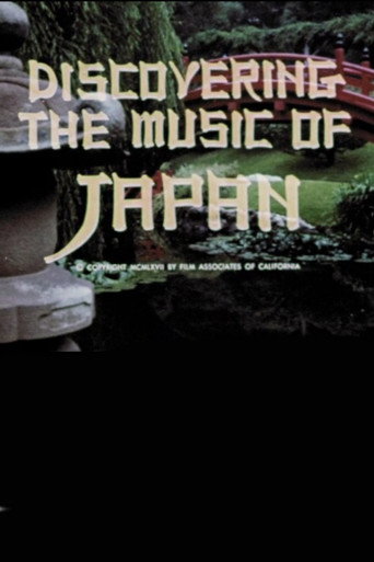 Movie poster for Discovering The Music Of Japan (1967)