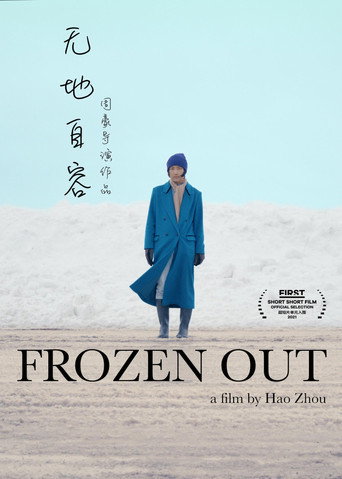 Movie poster for Frozen Out (2021)