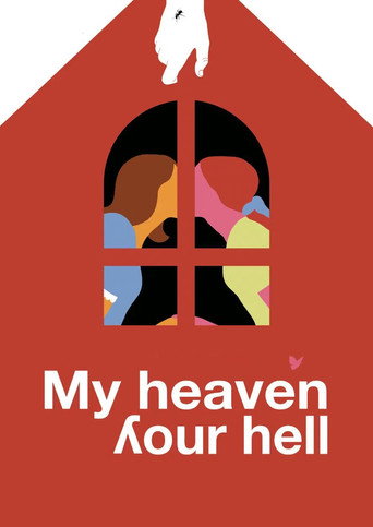 Movie poster for My Heaven, Your Hell (2026)