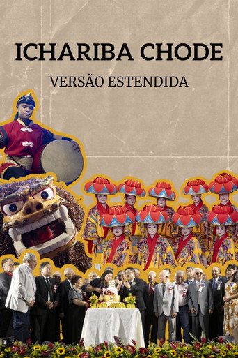 Movie poster for Ichariba Chode - versão estendida (2024)