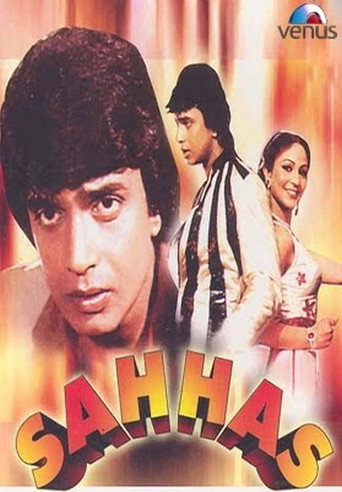 Movie poster for Sahhas (1981)