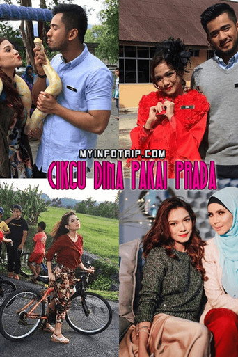 Movie poster for Cikgu Dina Pakai Prada (2016)