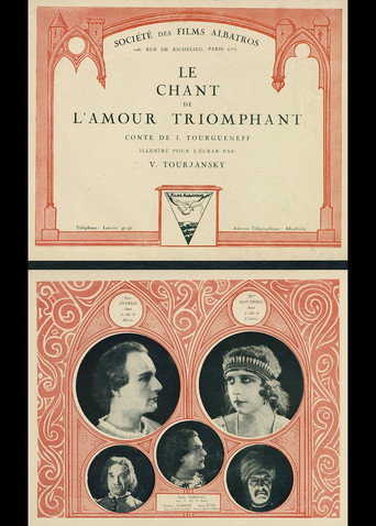 Movie poster for Le chant de l'amour triomphant (1923)