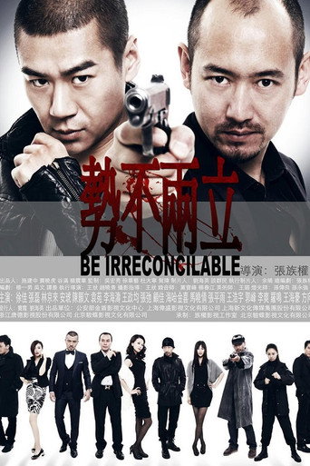 Be Irreconcilable poster