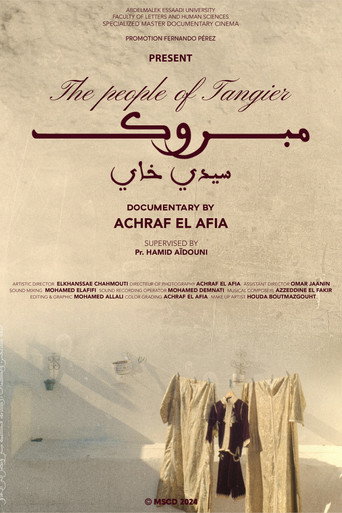 Movie poster for The people of Tangier (2024)
