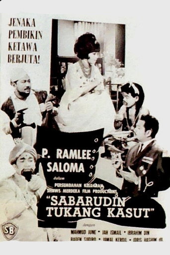 Movie poster for Sabarudin Tukang Kasut (1966)