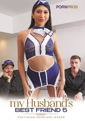 Movie poster for My Husband's Best Friend 5 (2024)