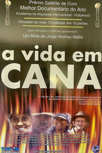 Movie poster for In Cane for Life (2002)