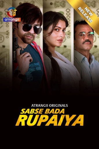 Sabse Bada Rupaiya poster