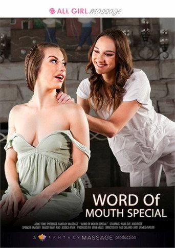 Movie poster for Word Of Mouth Special (2023)