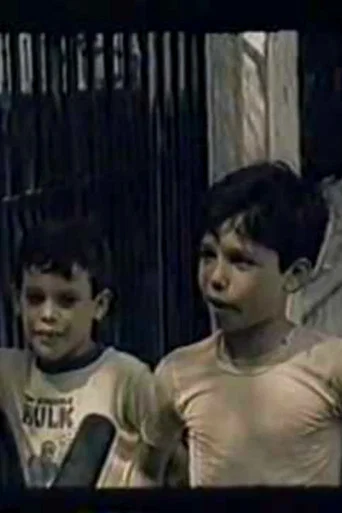 Movie poster for ¿Qué es? (1980)
