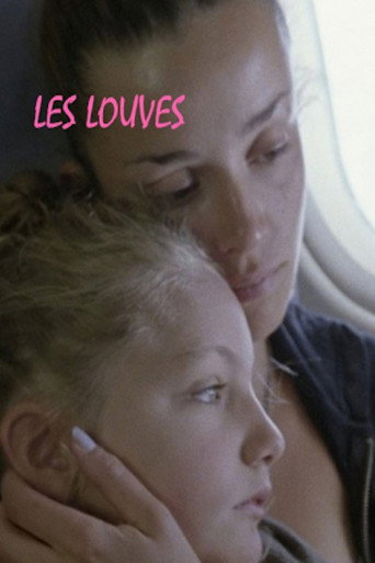 Movie poster for The She-Wolves (2013)