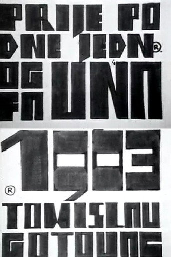 Movie poster for Forenoon of a Faun (1963)