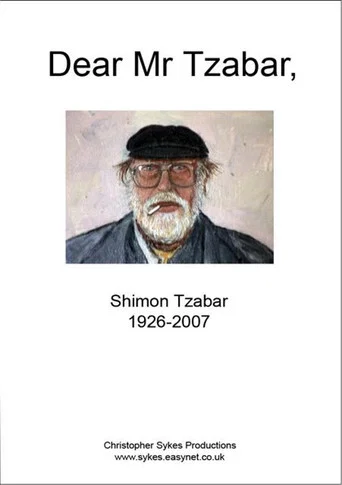 Movie poster for Dear Mr. Tzabar, (2004)