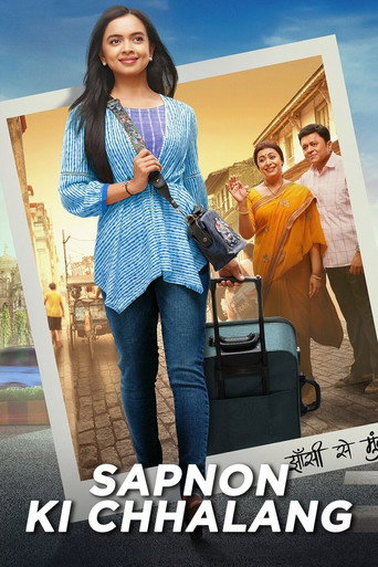 Sapnon Ki Chhalaang poster