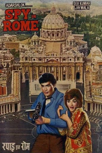 Movie poster for Spy in Rome (1968)