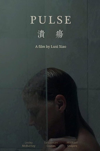 Movie poster for Pulse (2019)