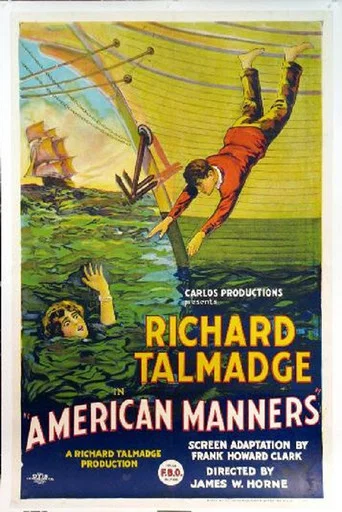 Movie poster for American Manners (1924)