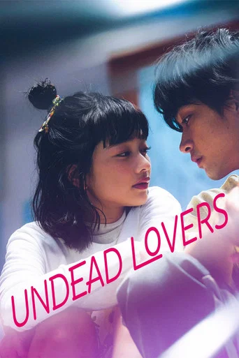 Movie poster for Undead Lovers (2024)