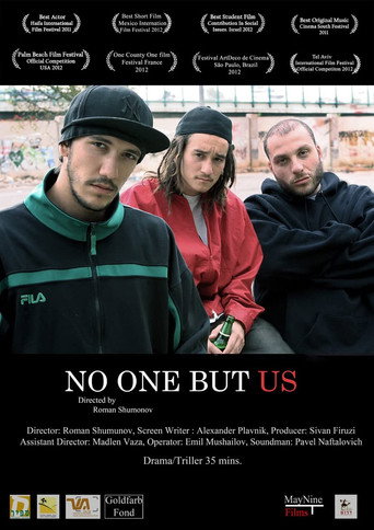 Movie poster for No One But Us (2011)
