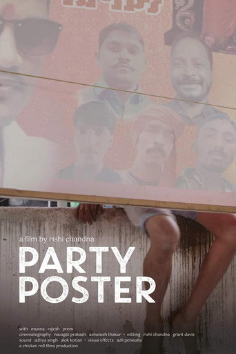 Movie poster for Party Poster (2021)