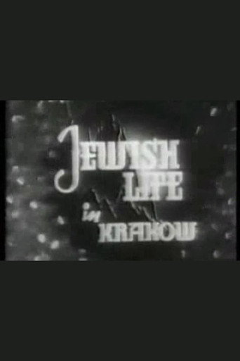 Movie poster for Jewish Life in Krakow (1939)