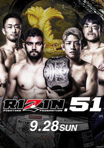 Movie poster for RIZIN 51 (2025)