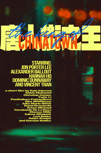 Movie poster for The King of Chinatown (2025)