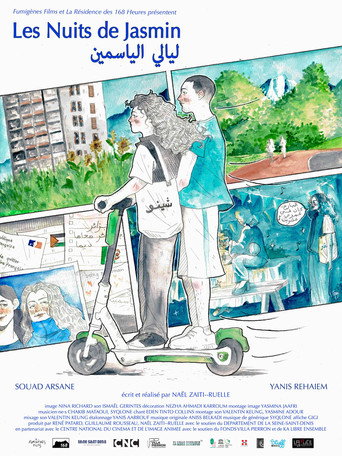 Movie poster for Les Nuits de Jasmin
